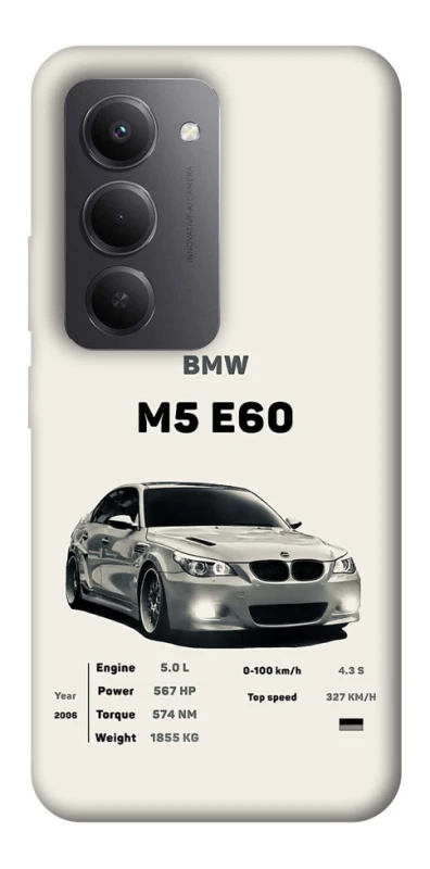 Чохол на Xiaomi Redmi 15 (Global) BMW M5 E60 фото 1 з 1