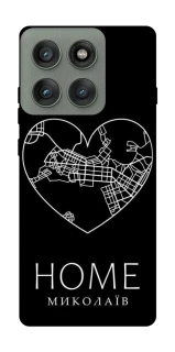 Чохол на Motorola Edge 60 Pro Миколаїв Home фото 1 з 1