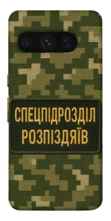 Чехол на Google Pixel 8 Pro Спецназ фото 1 из 1