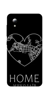 Чехол на ZTE Blade A3 (2019) Миколаїв Home фото 1 из 1