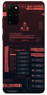 Чохол на Samsung Galaxy S20+ Attention фото 1 з 1