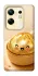 Чехол на Infinix Zero 30 4G Dumpling ver.6 фото 1 из 1
