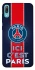 Чохол на Huawei Y6 Pro (2019) FC PSG v1 фото 1 з 1