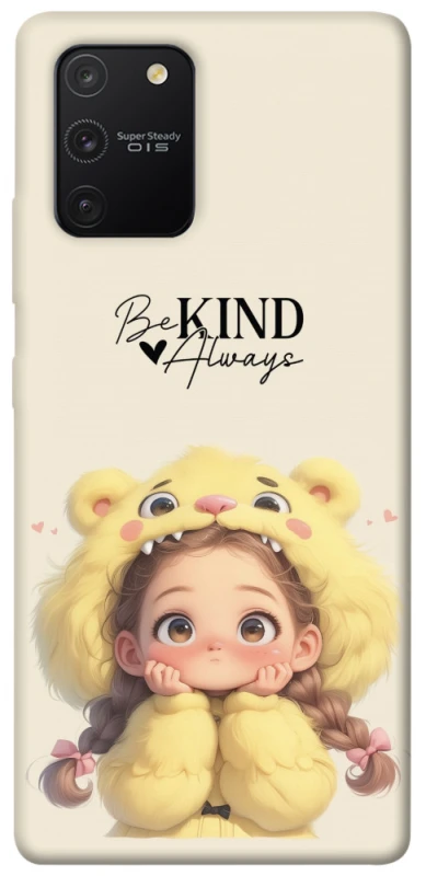 Чохол на Samsung Galaxy S10 Lite Be kind фото 1 з 1
