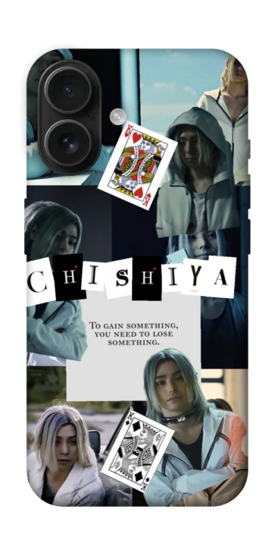 Чохол на Apple iPhone 16 Alice in Borderland ver.4 фото 1 з 1