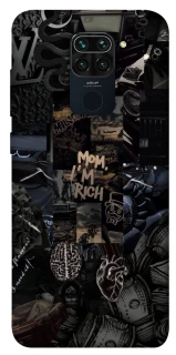 Чохол на Xiaomi Redmi Note 9 / Redmi 10X I'm Rich фото 1 з 1