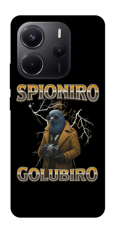 Чохол на Xiaomi Redmi Note 14 4G (Europe version) Spioniro Golubiro фото 1 з 1