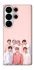 Чехол на Samsung Galaxy S26 Ultra BTS фото 1 из 1
