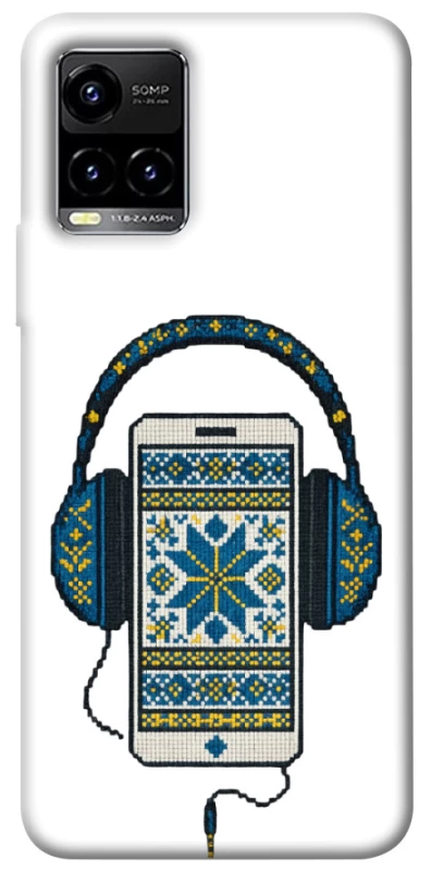 Чохол на Vivo Y21 / Y33s Сучасна вишиванка фото 1 з 1