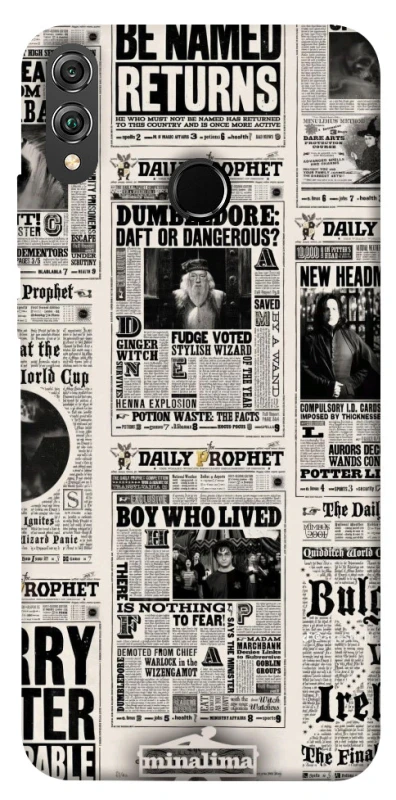 Чохол на Huawei Honor 8X Harry Potter newspaper фото 1 з 1