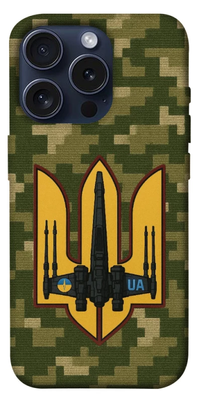 Чохол на Apple iPhone 15 Pro (6.1") ВВС фото 1 з 1