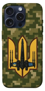 Чохол на Apple iPhone 15 Pro (6.1") ВВС фото 1 з 1