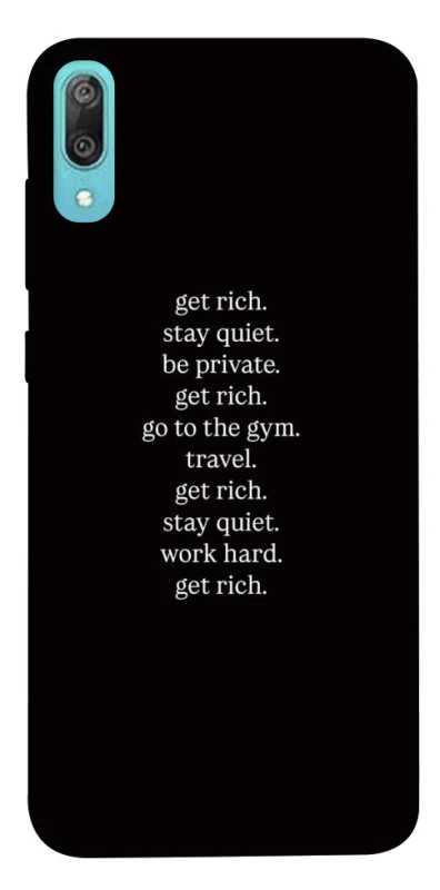 Чохол на Huawei Y6 Pro (2019) Your Motavation фото 1 з 1