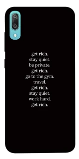 Чохол на Huawei Y6 Pro (2019) Your Motavation фото 1 з 1