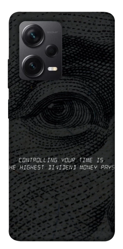 Чохол на Xiaomi Redmi Note 12 Pro 5G Контроль фото 1 з 1