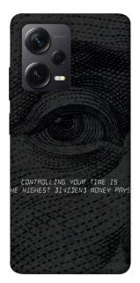 Чехол на Xiaomi Redmi Note 12 Pro 5G Контроль фото 1 из 1