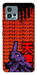 Чохол на Motorola Moto G72 Євангеліон фото 1 з 1