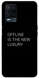 Чохол на Oppo A54 4G Offline фото 1 з 1