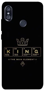 Чохол на Xiaomi Redmi Note 5 Pro / Note 5 (AI Dual Camera) King ver.1 фото 1 з 1