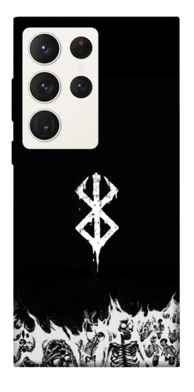 Чохол на Samsung Galaxy S23 Ultra Berserk skeletons фото 1 з 1