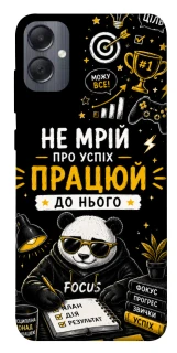 Чохол на Samsung Galaxy A05 Успіх фото 1 з 1