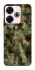 Чохол на Xiaomi Redmi 13 4G camouflage v2 фото 1 з 1