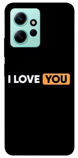 Чохол на Xiaomi Redmi Note 12 4G Love aesthetic ver.6 фото 1 з 1