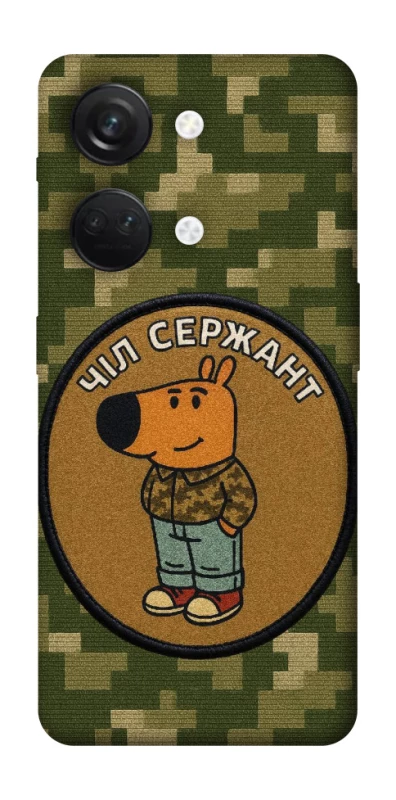 Чохол на OnePlus Nord 3 Чіл сержант фото 1 з 1