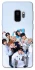 Чохол на Samsung Galaxy S9 Stray Kids One Vision фото 1 з 1