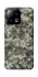 Чохол на Xiaomi 13 Camouflage v25 фото 1 з 1