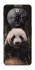 Чехол на ZTE Nubia Focus Pro Панда фото 1 из 1