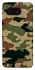 Чохол на Google Pixel 8 Camouflage v27 фото 1 з 1