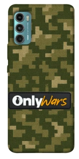 Чохол на Motorola Moto G60 Onlywars фото 1 з 1