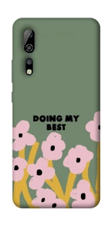 Чехол на ZTE Axon 10 Pro Doing my best фото 1 из 1