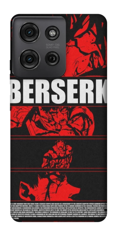 Чохол на Motorola Moto G75 Berserk poster фото 1 з 1