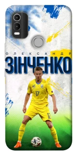 Чехол на Nokia C21 Plus Зинченко №17 фото 1 из 1