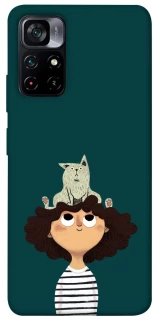 Чехол на Xiaomi Poco M4 Pro 5G Домашний движ фото 1 из 1