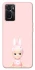 Чехол на Oppo A76 4G Sakura Bunny Solo фото 1 из 1