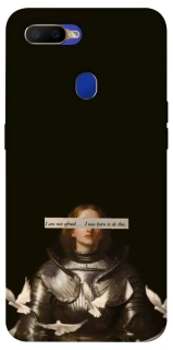 Чехол на Oppo A5s Not afraid фото 1 из 1