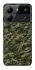 Чохол на ZTE Blade A54 4G Camouflage v24 фото 1 з 1