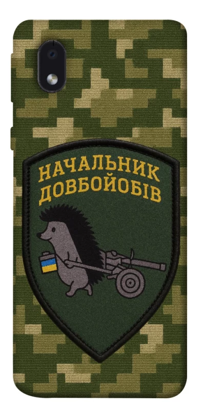Чохол на Samsung Galaxy M01 Core / A01 Core Начальник фото 1 з 1