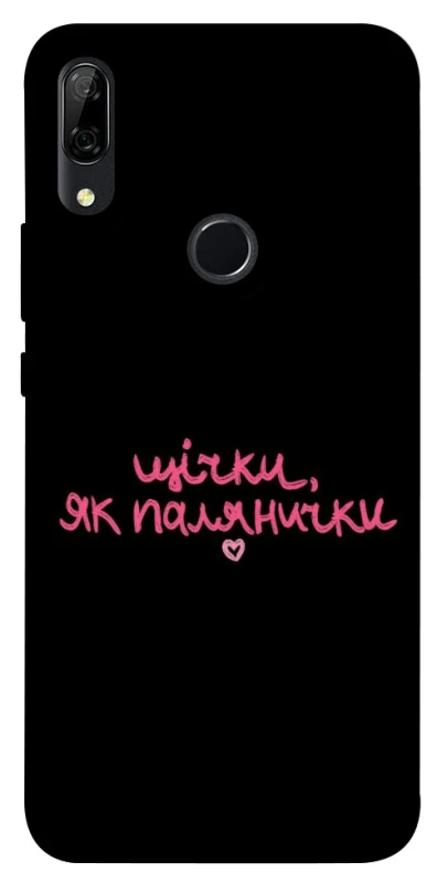 Чохол на Huawei P Smart Z Щічки, як палянички фото 1 з 1