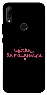 Чохол на Huawei P Smart Z Щічки, як палянички фото 1 з 1
