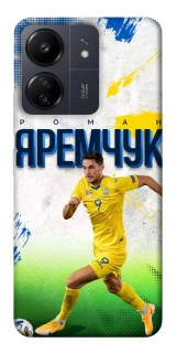 Чехол на Xiaomi Redmi 13C Яремчук №9 фото 1 из 1