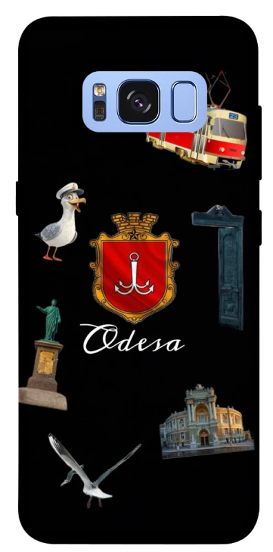 Чехол на Samsung G950 Galaxy S8 Odesa фото 1 из 1