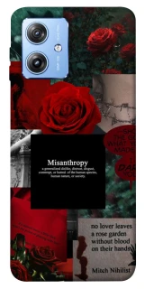 Чехол на Motorola Moto G84 Misanthropy фото 1 из 1