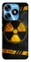 Чохол на TECNO Spark 10 Radiation фото 1 з 1