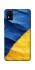 Чохол на ZTE Blade A31 Flag v2 фото 1 з 1
