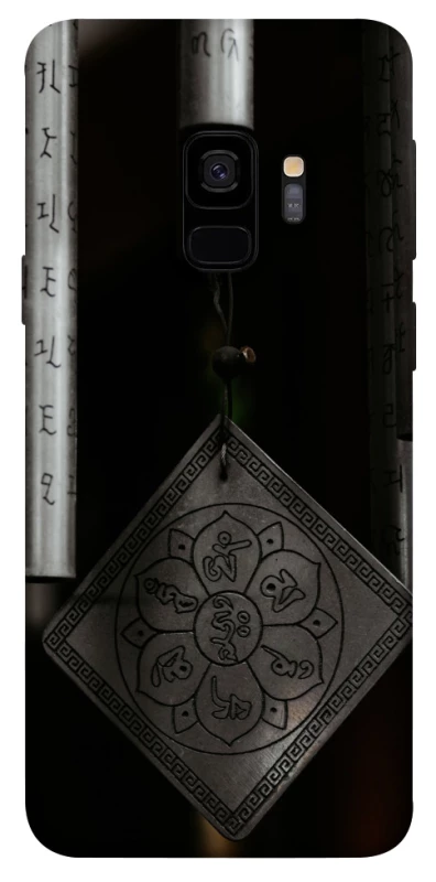 Чехол на Samsung Galaxy S9 Талисман удачи фото 1 из 1