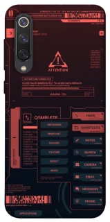 Чохол на Xiaomi Mi 9 SE Attention фото 1 з 1